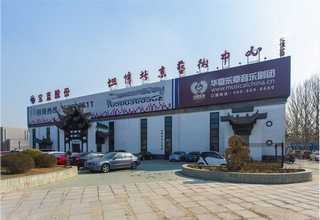 盐池黄花菜的价格